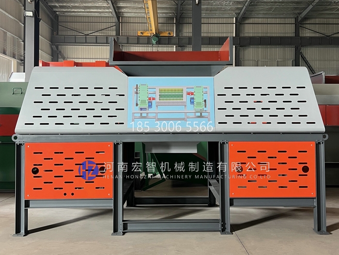 雙軸破碎機(jī)